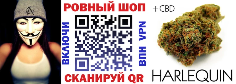 Купить наркотики цена Апшеронск COCAIN Метадон ГАШИШ АМФЕТАМИН Мефедрон Alpha PVP