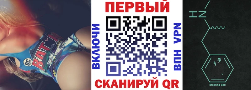 blacksprut зеркало Апшеронск Amphetamine 98%
