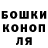 ТГК жижа Nu_nu_nu Nik