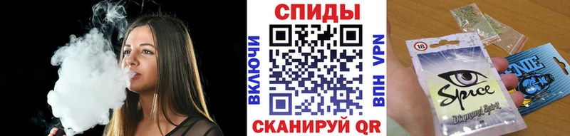БУТИРАТ бутандиол  Апшеронск 