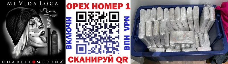 OMG tor  Апшеронск  COCAIN 98% 
