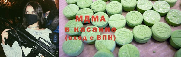 марихуана Алексеевка