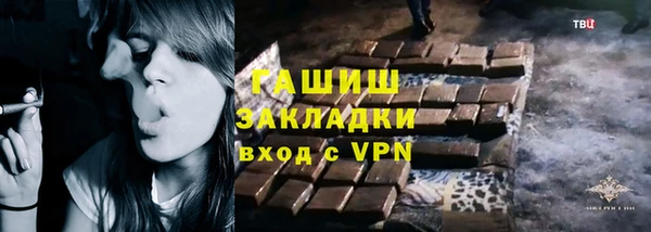 марихуана Алексеевка