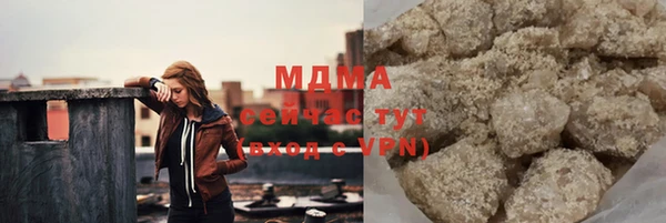 марихуана Алексеевка