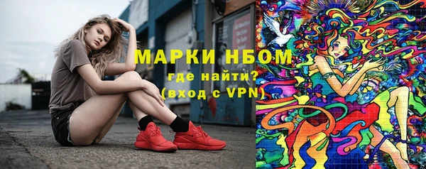 марихуана Алексеевка