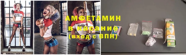 меф VHQ Алзамай