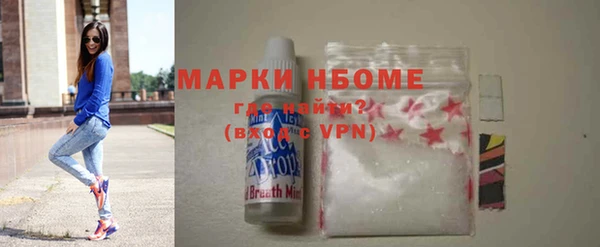 меф VHQ Алзамай