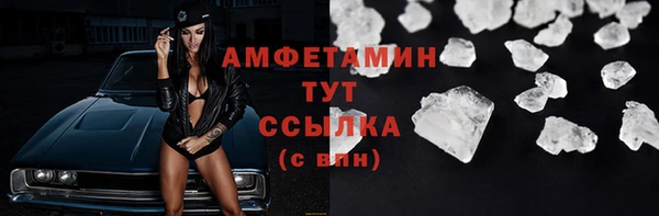 марихуана Алексеевка