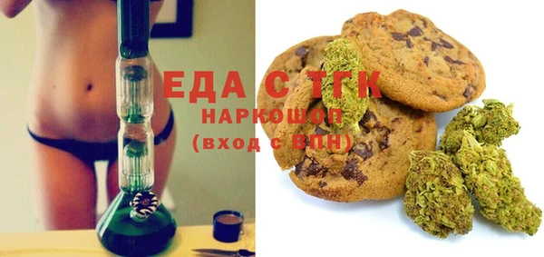 меф VHQ Алзамай
