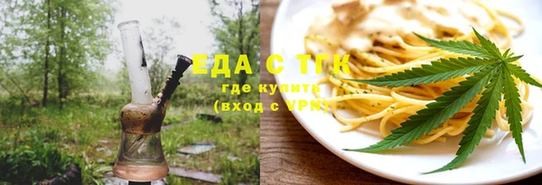 каннабис Покров