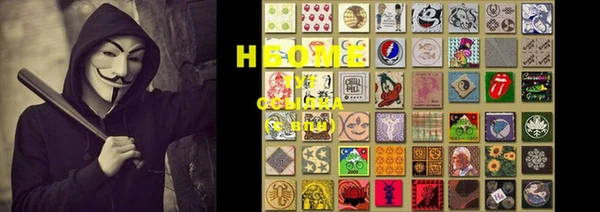 меф VHQ Алзамай