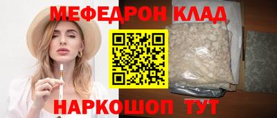 героин Ростов-на-Дону