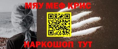 дистиллят марихуана Сафоново