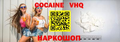 mdpv Саяногорск