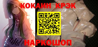 MDMA Premium VHQ Саянск