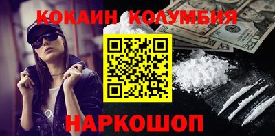 mdpv Саяногорск
