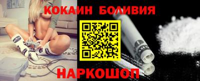 шишки Ростов Великий