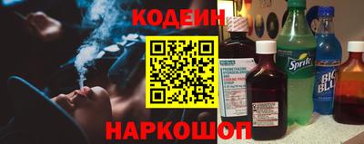 mdpv Саяногорск