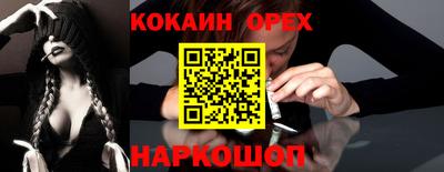 дистиллят марихуана Сафоново