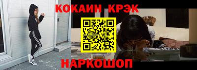 шишки Ростов Великий