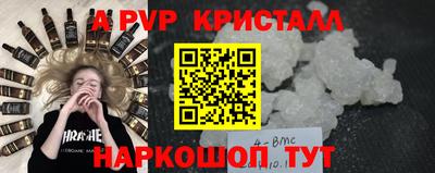 героин Ростов-на-Дону