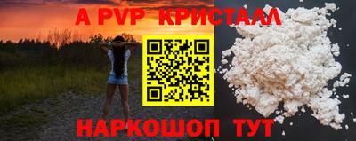 героин Ростов-на-Дону