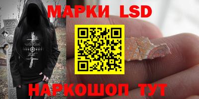 шишки Ростов Великий