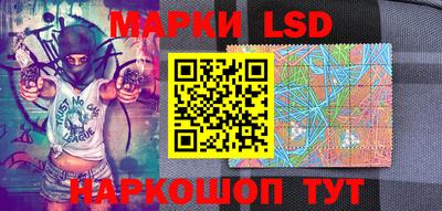 шишки Ростов Великий