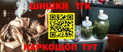 героин Ростов-на-Дону