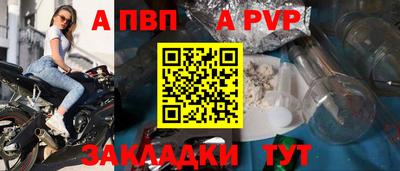MDMA Premium VHQ Саянск