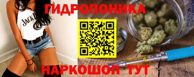 mdpv Саяногорск
