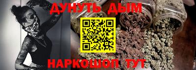 соль ск Ртищево