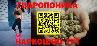 mdpv Саяногорск
