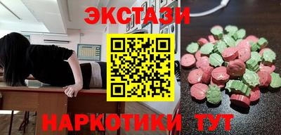 героин Ростов-на-Дону