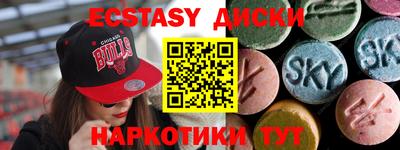 героин Ростов-на-Дону