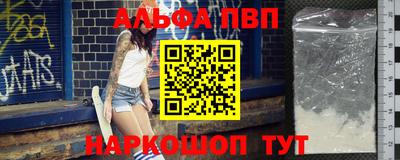 героин Ростов-на-Дону