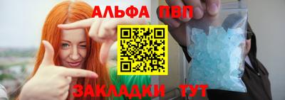 дистиллят марихуана Сафоново
