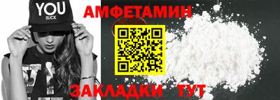MDMA Premium VHQ Саянск