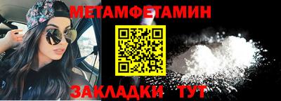MDMA Premium VHQ Саянск