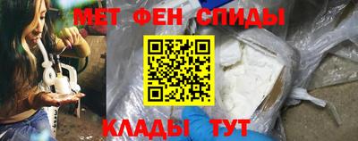 соль ск Ртищево