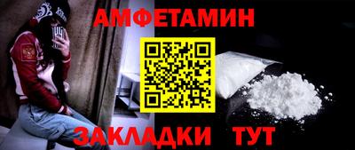 дистиллят марихуана Сафоново