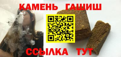 героин Ростов-на-Дону