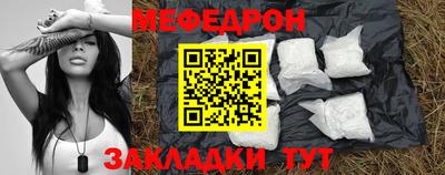 соль ск Ртищево