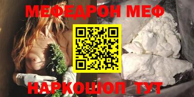 героин Ростов-на-Дону