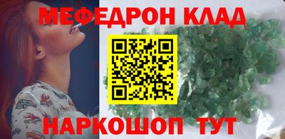 дистиллят марихуана Сафоново